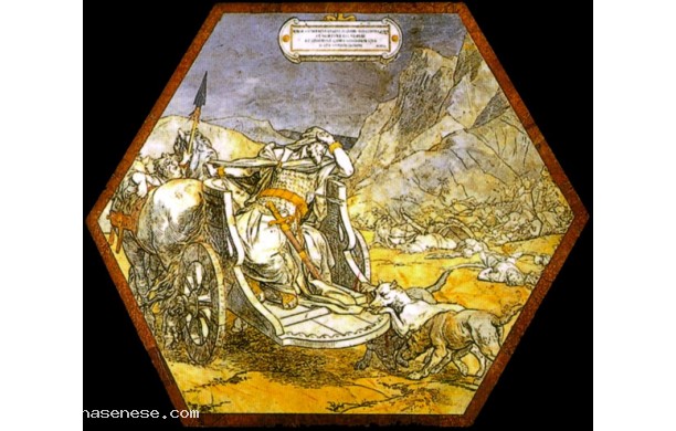 032 Tarsia pavimentale dell'Esagono centrale - Acab mortalmente ferito in battaglia