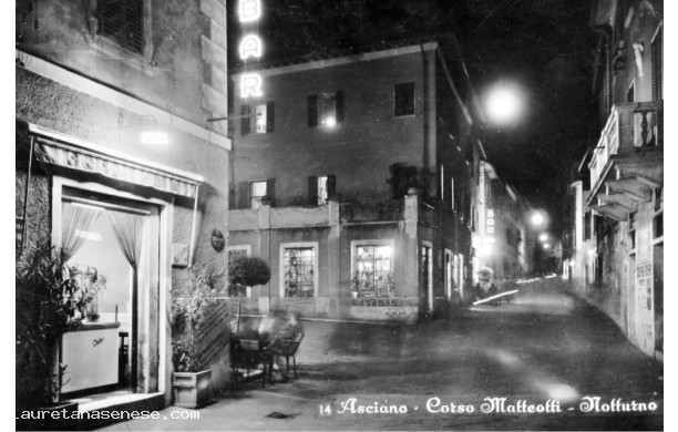 1954 - La gelateria del bar Hervè