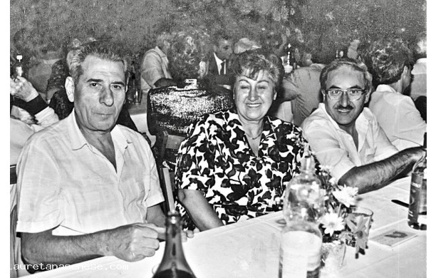 1993 - Garbo d'Oro, parenti a convivio