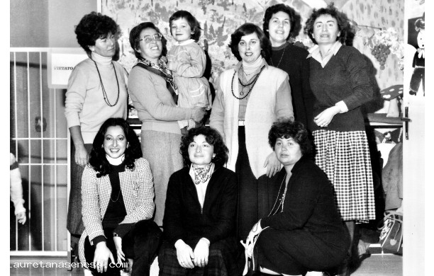 1981 - La squadra al completo delle maestre